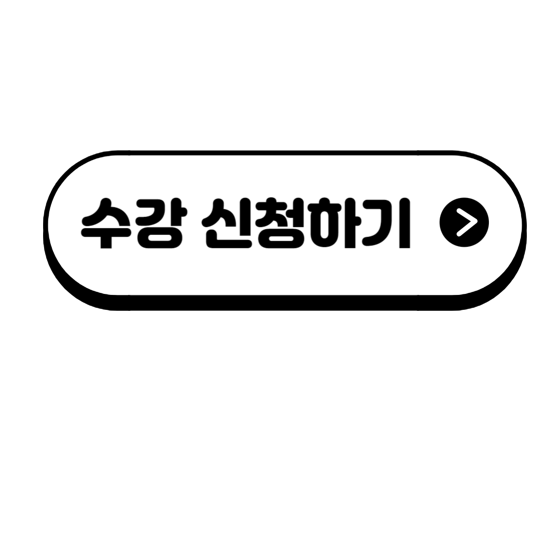 제목을 입력해주세요_-008.png