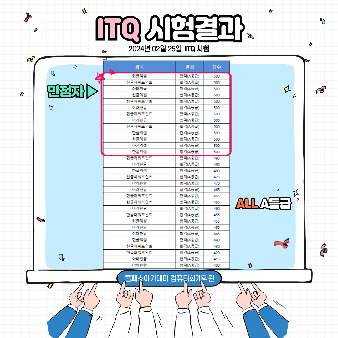 제목을-입력해주세요_-001 (3).png