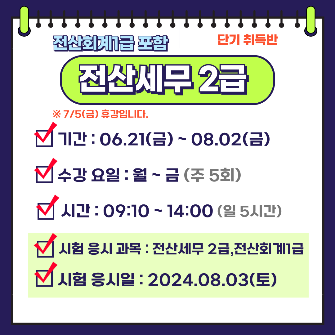 제목을-입력해주세요__복사본-009.png